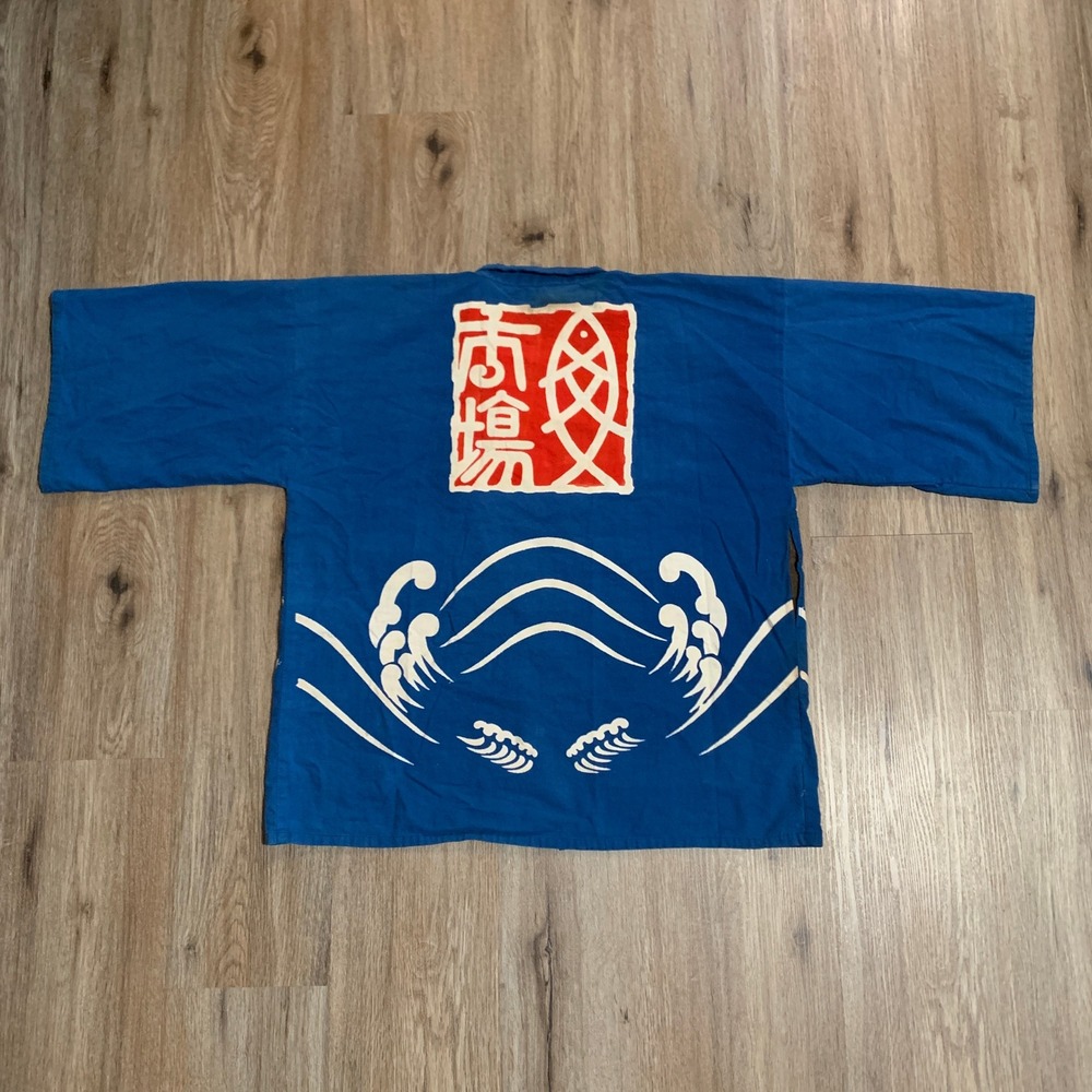 Vintage 70s Japanese "Fish Market" Hanten in blue red - fits small mens